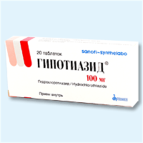 Купить гипотиазид таблетки 100мг №20 цена и отзывы