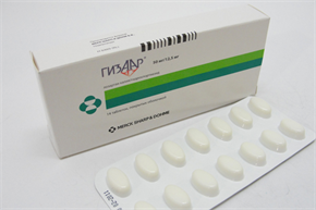 Купить гизаар таблетки покрытые оболочкой 50мг/12,5мг №14 цена и отзывы