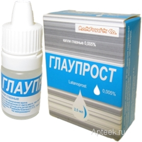 Купить глаупрост глазные капли 0,005% флакон-капельница 2,5 мл №1 цена и отзывы