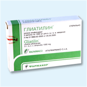 Купить глиатилин раствор для ин 250 мг/мл 4 мл №3 амп цена и отзывы