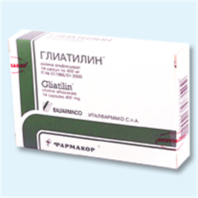 Купить глиатилин капсулы 400мг №14 цена и отзывы