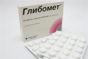 Купить глибомет таблетки покрытые оболочкой №40 цена и отзывы