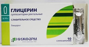 Купить глицерин 2,11 - 2,75 г №10 супп, ректал, цена и отзывы