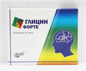 Купить глицин форте 100 мг №50 таблетки (фармгрупп) цена и отзывы