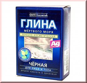 Купить глина черная косметическая 100 г цена и отзывы