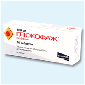 Купить глюкофаж лонг таблетки пролонг 500мг №30 цена и отзывы