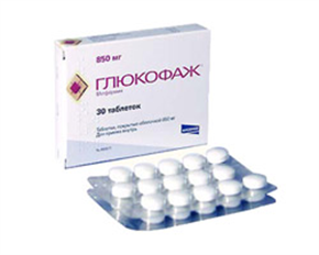 Купить глюкофаж таблетки покрытые оболочкой 850мг №30 цена и отзывы