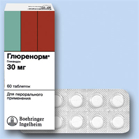 Купить глюренорм таблетки 30мг №60 цена и отзывы