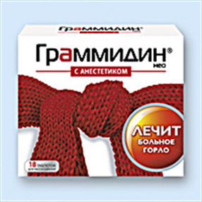 Купить граммидин нео с анестетиком №18 таблетки для рассасывания цена и отзывы