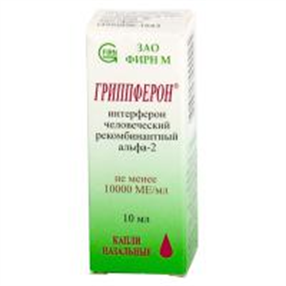 Купить гриппферон спрей наз, 10000ме/мл 10мл цена и отзывы