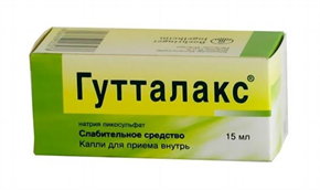 Купить гутталакс капли 15 мл цена и отзывы