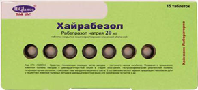 Купить хайрабезол 20мг n15 таблетки цена и отзывы