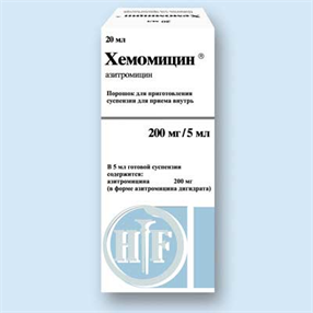Купить хемомицин порошок для сусп, 200мг/5мл 10г флакон цена и отзывы