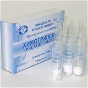 Купить химотрипсин лиофилизированный для инъекций и местного применения 10 мг №10 флакон цена и отзывы