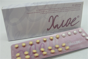 Купить хлое таблетки покрытые оболочкой №84 цена и отзывы