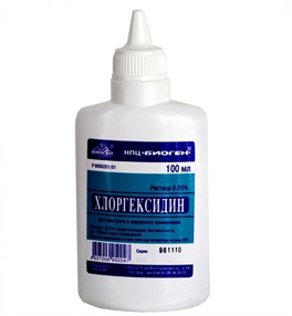 Купить хлоргексидин раствор 0,05% 100 мл цена и отзывы