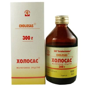 Купить холосас сироп 300 г цена и отзывы