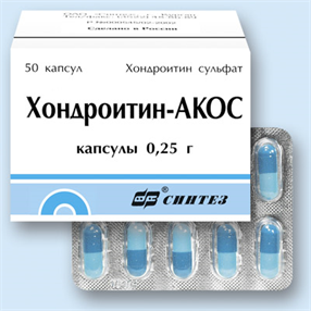 Купить хондроитин-акос капсулы 250мг n50 цена и отзывы