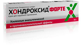 Купить хондроксид форте крем 30 г цена и отзывы