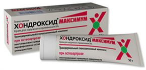Купить хондроксид максимум крем 8% 50 г цена и отзывы