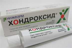 Купить хондроксид мазь 5% 30 г цена и отзывы