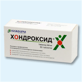 Купить хондроксид таблетки n60 цена и отзывы