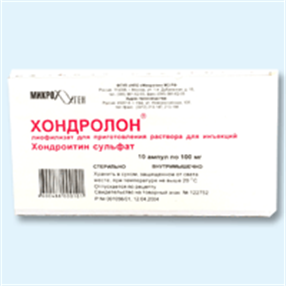 Купить хондролон лиофилизированный в/м 100 мг №10 амп цена и отзывы