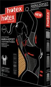 Купить хотекс майка-корсет корот, рукав раствор универс черн, цена и отзывы