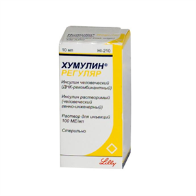 Купить хумулин регуляр раствор для инъекций флакон 100 ме/мл 10 мл №1 цена и отзывы