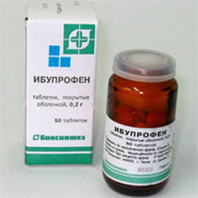 Купить ибупрофен таблетки покрытые оболочкой 200мг №50 цена и отзывы