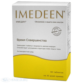 Купить имедин время совершенства №60 табл цена и отзывы
