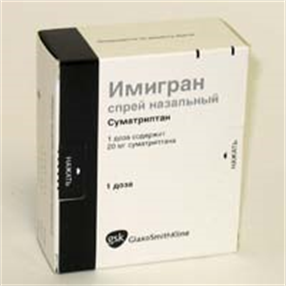 Купить имигран спрей назальный 20 мг/доза №1 доза цена и отзывы
