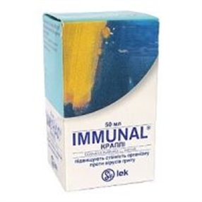 Купить иммунал плюс с капли 50 мл цена и отзывы