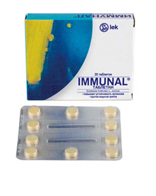Купить иммунал таблетки №20 цена и отзывы