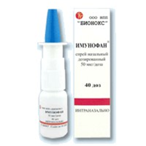 Купить имунофан спрей назальный 50 мкг/доза 40 доз цена и отзывы