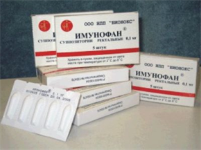 Купить имунофан 100 мкг №5 суппоз, цена и отзывы