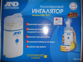 Купить ингалятор and un-231 ультразвуковой цена и отзывы