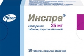 Купить инспра таблетки 25мг №30 цена и отзывы