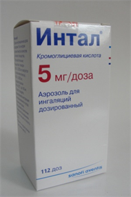 Купить интал аэрозоль для инг, 5 мг/доза 112 доз цена и отзывы