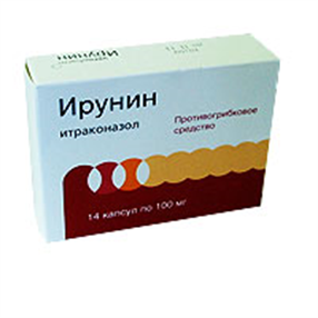 Купить ирунин капсулы 100мг №14 цена и отзывы