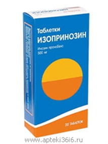 Купить изопринозин таблетки 500мг №30 цена и отзывы