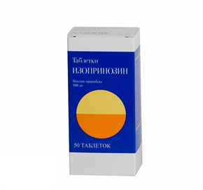 Купить изопринозин таблетки 500мг №50 цена и отзывы