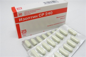 Купить изоптин ср таблетки покрытые оболочкой 240мг №30 цена и отзывы