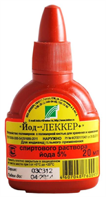 Купить йод раствор спиртовой 5% 20 мл флакон с кистью цена и отзывы