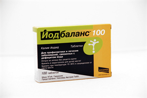 Купить йодбаланс таблетки 100мкг №100 цена и отзывы