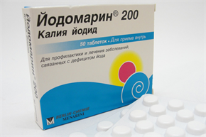 Купить йодомарин таблетки 200мкг №50 цена и отзывы