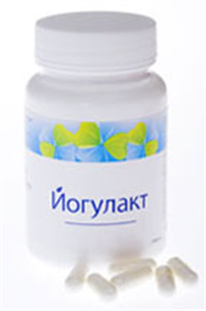 Купить йогулакт капсулы 400мг №30 цена и отзывы