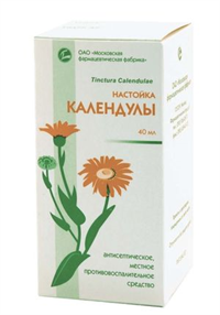 Купить календулы настойка 40 мл цена и отзывы