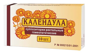 Купить календула №10 супп, цена и отзывы