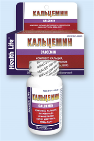 Купить кальцемин таблетки покрытые оболочкой №60 цена и отзывы